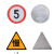 定制交通标志牌铝合金3M反光膜路道路警示牌标识牌广告牌厂家 方牌带抱箍配件 100x50cm