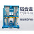 小型适用适用升降机电动平台定制液压电动铝合金式单双柱移动货梯 单柱6米(常规款)