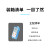 北京赛欧华创温度记录仪W-1实验药店冷链实时疫苗温湿度计记录仪 温度记录仪配件