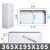 大尺寸F防水室外系列接线盒盒子端子电池盒ABS监控户外电源塑料 365*195*105优