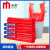 米茨 一次性背心式塑料袋购物袋垃圾袋100条/包 MC-CC04 长320*宽186单面0.012mm红色