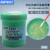 AMTECHNC-559-ASM-UV(TPF)进口BGA助焊膏无铅无卤免洗维修专用 进口AMTECH绿瓶223(TPF)助焊膏