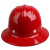 橙央宽边大沿安全帽工地施工防雨防晒大檐安全帽防砸头盔 红色