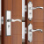 从豫 室内门锁 单舌门锁 304不锈钢锁具 TS6101（140孔，50锁体，铜电开）一件价