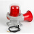 防爆声光报警器180分贝bbj-3高分贝报警器警示灯喇叭消防报警器AA 220V 精品