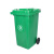 英玛仕ENGMARSS 户外垃圾桶240L挂车桶大号加厚物业小区学校工业分类环卫垃圾桶带盖 绿色（加厚挂车款）