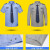 鸣固 长袖衬衣保安服薄款透气物业保安工作制服门卫执勤服 灰色套装（含标贴）170/L
