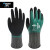 多给力(Wonder Grip)WG-518劳保手套丁腈全浸胶涂层防油耐磨防滑工作手套 12双袋 10XL