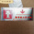 适用于拉丝不锈钢消防安全标识牌贴纸指示牌消防栓灭火器标识贴消 禁止吸烟