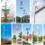 定制风力风机风光互补监控发电6/10/12米户外D路灯杆超亮 供24伏球机待机5-6天