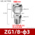 304不锈钢卡套接头直通终端二通异径变径三通铜管仪表气源接头式 ZG1/8-3MM