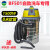 BF501尘器自助洗车店力大功率商用工业美缝 配外径39软管8米