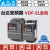 变频器EL系列VFD007/002/004/015/022/040/EL21W/43W原连接器定 货期+其它型号详询客服