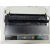 KX-p1121 1131地磅专用打印机连打发票送货单针式打印机 KX－P1131配usb线和并口线官方标配