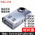 定制NES/S-350W400-24v15a工业5V监控12v变压器直流开关电源盒48v S-350-15【15V23A】