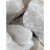 高实验石英块 石英石纯白石英砂超细10-2000目石英粉一斤 石英矿石一斤