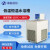 高精度数显低温恒温槽水浴槽实验室定制制冷水箱浴槽反应 DC-1020