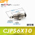 贝傅特 微型单动气缸 针型螺栓气动执行元件外螺纹单作用短行程迷你小气缸 CJPS6-10埋入式 