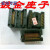 日本原装镀金IC座子适配器OTS-32-1.27-05/SOP32/SOIC32/SO32