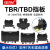 BERM 组合式接线端子挡板隔片挡片隔板TBR/TBD-10A 20A 30A 60 100 200 TBR-30挡板
