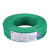金龙羽 国标铜芯电线电缆单芯多股软线BVR*2.5平方电线100米/卷 绿色