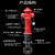室外消火栓地上栓SS100/SS150/65-1.6智能消防栓地下新型加密防撞 (地下式)SA150/80消火栓(不带弯