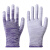 浸塑胶涂指涂掌尼龙手套劳保工作耐磨防滑干活打包薄款胶皮手套 紫色涂掌手套(60双) S