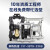 气动隔膜泵QBY-40QBY-25不锈钢铝合金PP耐腐蚀压滤污水胶水泵 QBY-15不锈钢304+特氟龙F46