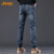 吉普（JEEP）高端复古牛仔裤男士2024新款夏季薄款休闲弹力水洗长裤子 怀旧蓝色 31 推荐121-130斤