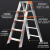 特厚铝合金折叠长梯子人字工程专用加厚加宽仓库高梯2米3米4 AP-2605H-150-五步梯