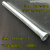 铜管弹簧弯管器 空调铜管弯管制冷工具 19mm弹簧弯管器