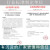 XINGGUO 水性木器漆 家具门窗翻新不透明彩漆 环保净味油漆遮盖改色木器漆 乳白色 净重500g