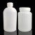 塑料瓶 HDPE广口瓶 样品瓶 塑料白小口瓶 样品分装液体留样瓶 带 小口[带刻度带内盖]250mL