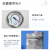 京京 上海一恒烘箱电热鼓风干燥箱工业恒温箱五谷杂粮 DHG-9420A