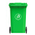科力邦（Kelibang) 户外垃圾桶 大号塑料加厚商用环卫带盖分类小区物业翻盖果皮箱 KB1001 100升绿色（带轮款）
