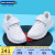 江博士DR·KONG幼儿运动鞋 春秋款儿童小白鞋C10201W031白色 26
