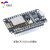 ESP8266串口wifi模块  WIFI V3 物联网开发板 CH340 NodeMcu Lua CP2102/wifi模块