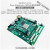 ABDT 8X FGA开发板Xilinx Zynq UltraSca+MSOC 2CG/3EG 8X-2CG(C)裸板+基础配件包