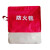 美康（meikang） 玻纤防火毯 厨房家庭宾馆酒店火灾应急逃生毯 1m*1.5m MKP-01 