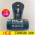 适用昊诚HCB ER26500 C型 3.6V锂亚电池 2号 流量计电池