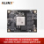 ALINX 黑金 FPGA 核心板 Xilinx Zynq UltraScale+ MPSoC XCZU3EG DDR4 ACU3EG