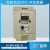 惠利得全新台达变频器0.4kw 0.75kw 1.5kw7.5kw 220v 380v VFD-M 变速器 0、4KW  220V/230V