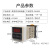 DH48S-S数显小型双循环时间继电器2Z 1Z数字AC220V380V延时DC24V DH48S-S  ACDC 24-240V宽电压