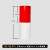 警示桩反光膜交通防撞柱反光贴纸PET电线杆安全隔离标识膜Z 反光红白80cm高两红两白 一米价格10米以上联系客服