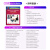 RASPBERRY PI 树莓派5视觉开发套件AI智能python OpenCV raspberry pi 5开发板 4G