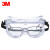 3M 1621AF护目镜 防冲击防化学防雾防护喷溅劳保工业打磨透明头带眼镜眼罩 1621AF 防雾