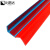 比鹤迖 BHD-1848 PVC塑料防撞条护角条 红色4cm宽-1米 1件