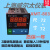 上海威尔太仪表智能温控仪表上下限报警pid调节温度控制仪 XMT-803