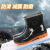 宇禄九州YC-015加厚款短筒耐磨防水胶鞋普通PVC雨鞋雨靴可定制