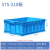 特大号塑料筐周转箱长方形工业加厚物流箱子带盖储物收纳盒胶框子 575-210箱(外径640*420*220) 默认蓝色外径尺寸长宽高顺序单